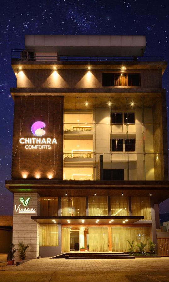 Chithara Comforts Udupi Extérieur photo